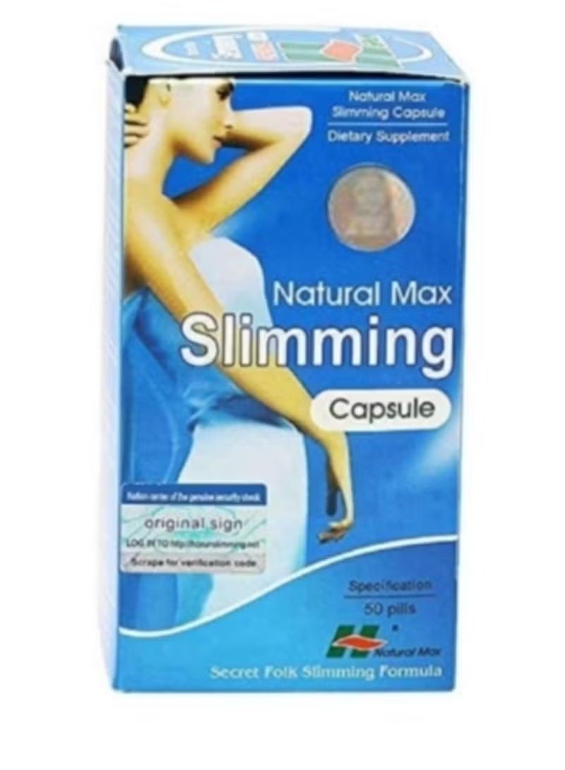 كبسولات ناتشورال ماكس للتنحيف